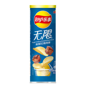 乐事Lay’s无限薯片 零食 休闲食品 吮指红烧肉味104g罐装 膨化食品