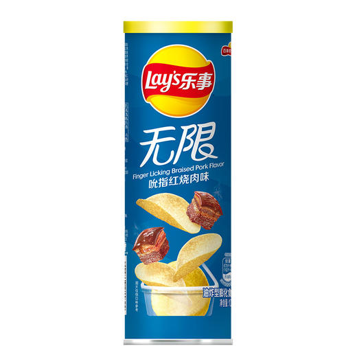 乐事Lay’s无限薯片 零食 休闲食品 吮指红烧肉味104g罐装 膨化食品 商品图0