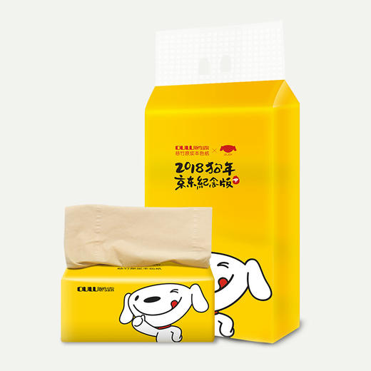 【京东JOY联名款】鸥露抽纸 欧露竹浆本色整箱 餐巾纸婴儿纸巾 3层110抽面巾纸*20包 商品图3