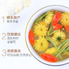 贡苑 茶叶 花草茶 菊花茶 胎菊花茶160g 桐乡花蕾杭白菊 优选泡水喝的花茶 商品缩略图5