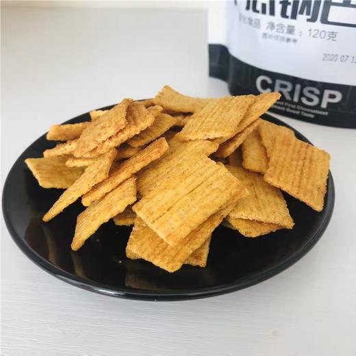 嵩山锅巴120g*2 平底锅巴麻辣小龙虾味超值组合 商品图3