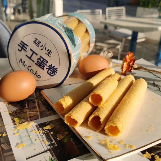 手工蛋卷-怡山店 商品图0