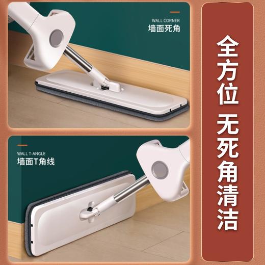 佳帮手 免手洗平板拖把 干湿两用吸水拖布家用木地板墩布托把懒人拖地神器 共4块布 商品图7