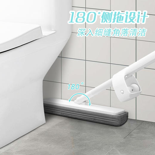 妙洁海绵拖把 共2个替换头 快易吸新一代胶棉头家用办公室墩布懒人免手洗托地长杆刮水神器 商品图2
