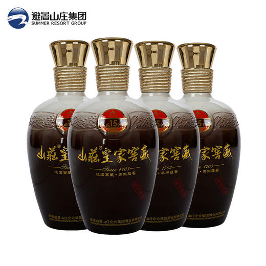 山庄老酒 山庄皇家窖藏藏15 浓香型38度 450ml*4瓶 整箱装 商品图1