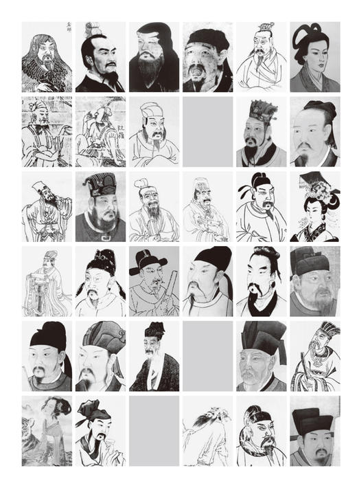 《翰墨青史——中原书家传》（上下卷），定价400七折开售——河南美术出版社 商品图3