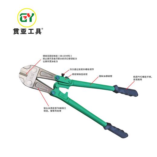 贯亚断线钳 商品图0