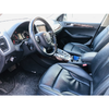 奥迪 Q5 2.0TFSI 技术型 【长租-北京】 商品缩略图9
