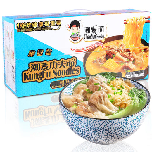 弘威 非油炸面条 方便速食面饼 整箱装港式健康面 功夫面1.2kg 商品图1