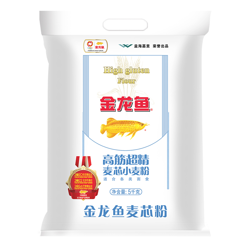 金龙鱼 面粉 高筋超精麦芯小麦粉 5kg 高筋面粉 十斤 