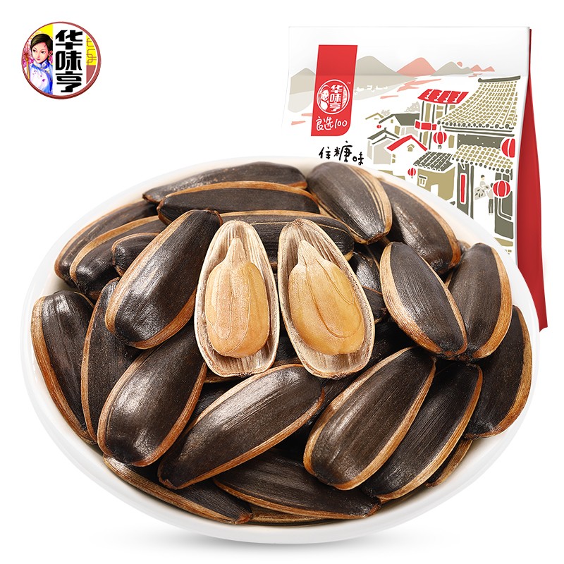 华味亨 焦糖味香瓜子500g/袋 休闲食品每日坚果量贩装小吃 零食 葵花籽
