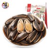 华味亨 焦糖味香瓜子500g/袋 休闲食品每日坚果量贩装小吃 零食 葵花籽 商品缩略图0