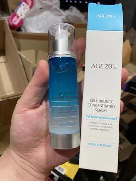 特价爱敬Age 20`s Cell Bounce补水保湿滋润精华玻尿酸焕颜肌50mlJPY带授权招加盟代理
