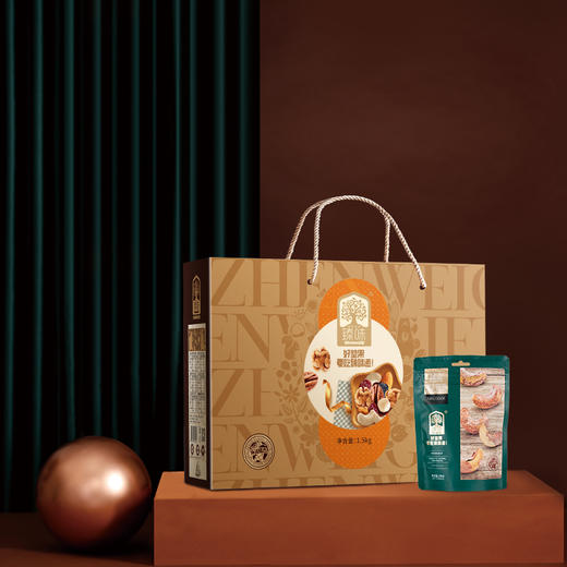 （年货）臻味1.5kg环球祝福坚果礼盒 商品图2