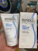 Physiogel/菲丝佳 高效补水保湿护手霜滋润修护嫩肤嫩白50ml 韩国JPY带授权招加盟代理 商品缩略图0