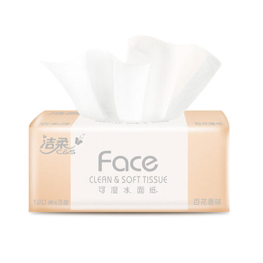洁柔(C&S)抽纸 粉Face 百花香3层120抽面巾纸*6包 （M中号纸巾 面子系列可湿水）百花香芬 清新怡人 商品图2