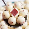 山楂夹心酸奶球[0085#] 商品缩略图2