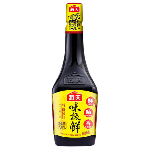 海天 酱油 生抽 特级 味极鲜750ml 加量装（500ml+250ml）点蘸 凉拌 中华老字号 商品图0