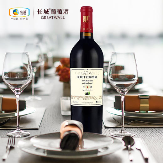 长城 特选7年橡木桶解百纳干红葡萄酒 750ml 单瓶装 中粮出品 商品图2