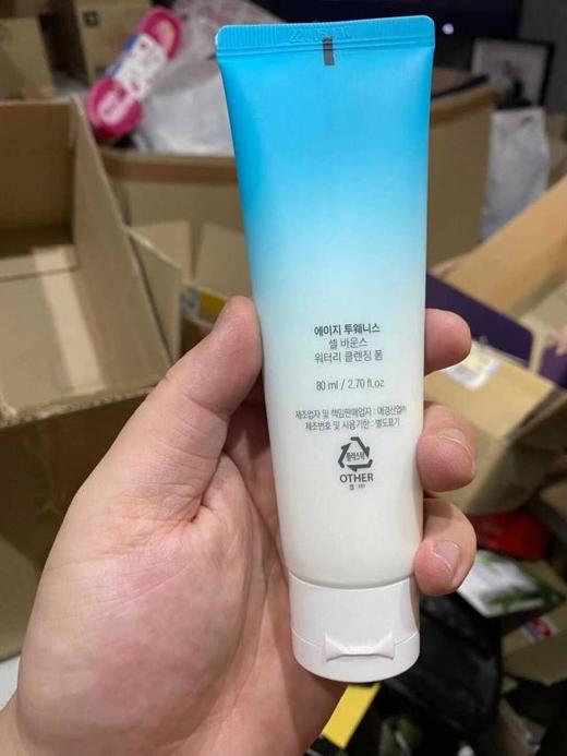 爱敬Age 20`s 水润赋活保湿 补水泡沫洁面乳洗面奶 80ml 韩国直邮JPY带授权招加盟代理 商品图1