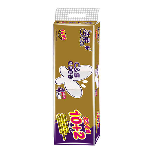 洁柔(C&S)无芯卷纸 加厚4层140克卫生纸*12卷 （大气如金 尊贵享受实芯卷纸）冲厕易溶解 新老包装交替发货 商品图2