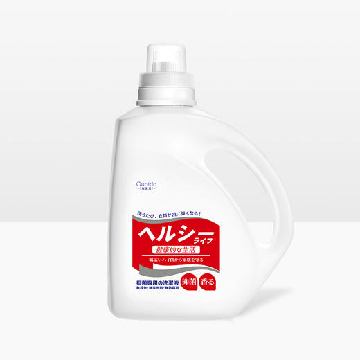 樱美堂洗衣液红标洗衣液2000ml*1瓶浓缩型清爽花香 商品图2