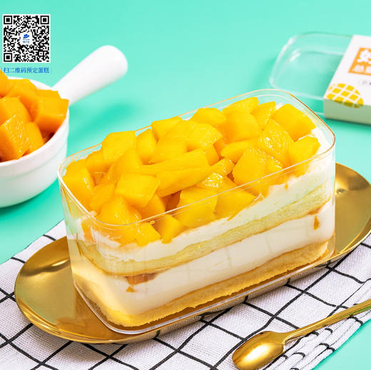 芒果奶油盒子-怡山店 商品图0