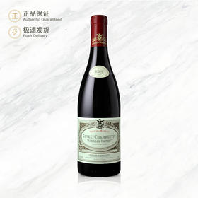 西格曼纽哲维瑞-香贝丹老藤红葡萄酒 Seguin-Manuel Gevrey-Chambertin "Vieilles Vignes"