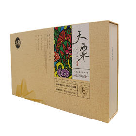 特色伴手礼礼盒 速溶咖啡礼盒 摩卡 炭烧低糖丝滑三种风味各一盒 超值480克