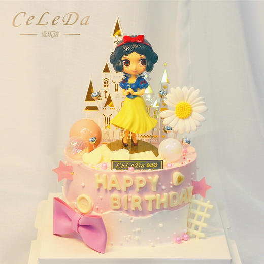 【优品系列】---加高胚【城堡白雪公主】202 商品图0