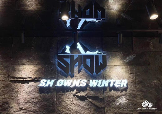 S.H.O.W畅滑年卡 商品图4