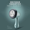 网红莫兰迪毛球修剪器 商品缩略图1