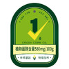 雁门清高鲜胚玉米胚芽油5L玉米油食用油非转基因物理压榨植物油 商品缩略图3