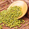 硃碌科 东北有机绿豆 五谷杂粮豆1500g（3斤）朝阳特产绿豆粥原料 真空量贩装 商品缩略图4