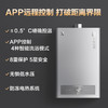 云米（VIOMI）13升变频恒温燃气热水器 APP智能 6年质保节能安全 天然气JSQ25-VGW133 商品缩略图3