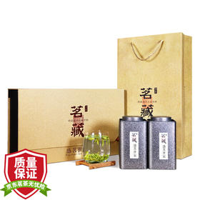 盛茗世家 茶叶绿茶 明前浓香龙井茶礼盒装大份量西湖春茶250g