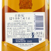 百龄坛12年 商品缩略图2