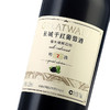 长城 特选7年橡木桶解百纳干红葡萄酒 750ml 单瓶装 中粮出品 商品缩略图1