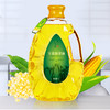 雁门清高鲜胚玉米胚芽油5L玉米油食用油非转基因物理压榨植物油 商品缩略图0