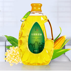 雁门清高鲜胚玉米胚芽油5L玉米油食用油非转基因物理压榨植物油