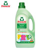 Frosch 彩色衣物固色洗衣液 1.5L 护色防串色 衣物靓丽如新 德国原装进口 商品缩略图0