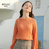 欧芮儿春新款长袖圆领慵懒风镂空打底针织衫女宽松内搭毛衣 商品缩略图0