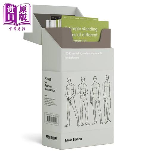 预售 【中商原版】100张男装设计手绘练习人体姿势卡 Poses for Fashion Illustration (Card Box) 进口艺术 Fashionary 服装设计 手绘 商品图0