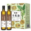 帝麦 物理冷榨核桃油500ml*2礼盒装 适用于婴幼儿宝宝孕妇食用油 商品缩略图0