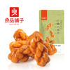 良品铺子高端零食 红糖小麻花传统糕点风味零食小吃160g*1 商品缩略图1