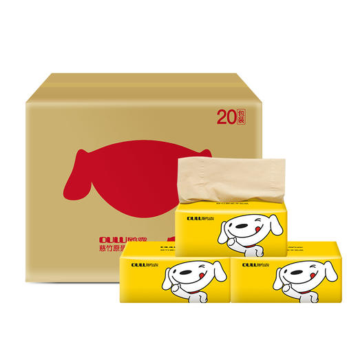 【京东JOY联名款】鸥露抽纸 欧露竹浆本色整箱 餐巾纸婴儿纸巾 3层110抽面巾纸*20包 商品图2