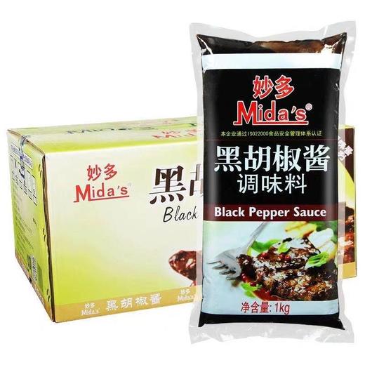 妙多 黑胡椒酱 1kg*12包/件 适用于手抓饼、牛排、意面、拌面、拌饭等 商品图2