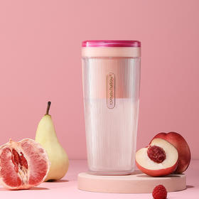 摩飞（Morphyrichards）便携式榨汁机网红无线充电果汁机料理机迷你随行杯MR9800落樱粉