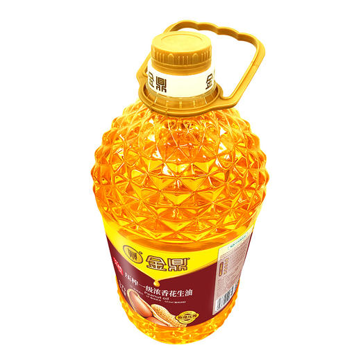 金鼎 浓香花生油 5L 压榨一级 食用油 责任央企 中储粮出品 商品图3