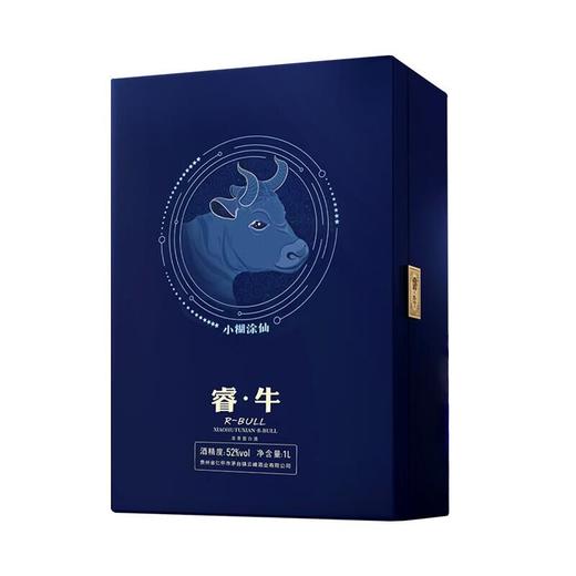 【推荐】小糊涂仙 睿牛浓香型 52度 1L 【单瓶装】 商品图4